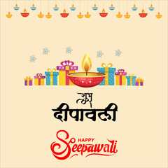 Happy Diwali festival poster, Diwali Sale banner, Diwali background design with lights, peacock, lanterns, candles and flowers. Vector illustration