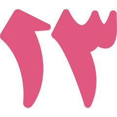 Thalathata Ashar Icon