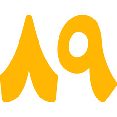 Tisa wa Thamaniyoon Icon