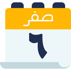 6 Safar Icon