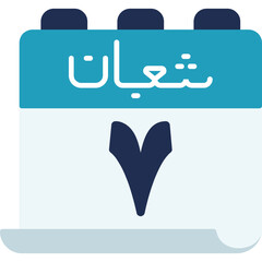 7 Sha'ban Icon