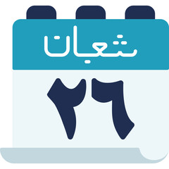 26 Sha'ban Icon