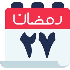 27 Ramadan Icon