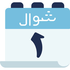 1 Shawwal Icon