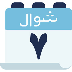 7 Shawwal Icon