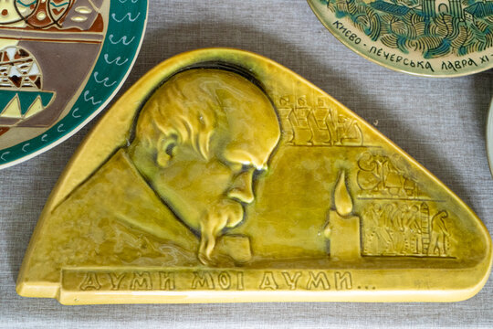 Portrait Taras Shevchenko on a decorative panel plate. Ukraine, Truskavets - August 10, 2024
