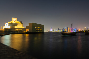 Obraz premium Qatar Islamic Center Night Photo, Doha Qatar