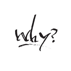 why text with question sign	