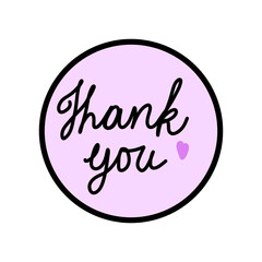 thank you card thank you card sticker whole purple