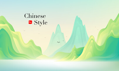Hand painted Chinese style banner yellow green natural scenery