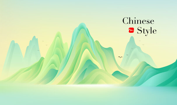 Hand painted Chinese style banner yellow green landscape