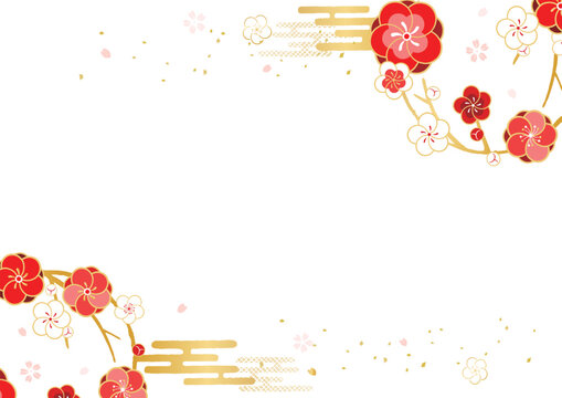 年末背景 Images – Browse 145 Stock Photos, Vectors, and Video
