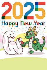 龍から蛇にバトンタッチする巳年の年賀状