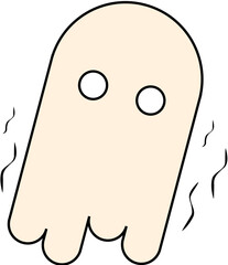 유령