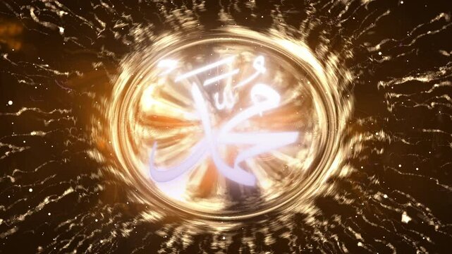 he Phropet Muhammad symbol glows brightly with radial particle effects