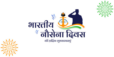 Vector illustration of Indian Navy Day social media template