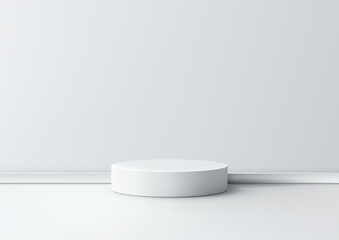 Minimalist 3D White Podium on White Background, Perfect for Elegant Product Display, Mockups, and Modern Showroom Showcase