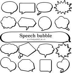 Speech bubble monochrome