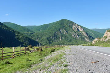 Mountain road in the summer. Altai Republic, Siberia, Russia