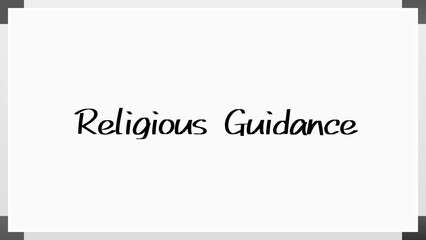 Religious Guidance のホワイトボード風イラスト