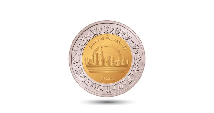 Egypt's coin 1 pound New capital of Egypt - Vedian. The coin appear on the screen with a captivating style. Animated vector coin. Money animation.