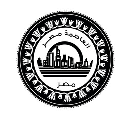 Egypt's coin 1 pound New capital of Egypt - Vedian.  Obverse of Egyptian one pound coin in vector illustration. The coin is depicted in black and white.