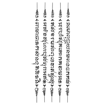 Thai Traditional Tattoo "Ha Taew" (ห้าแถว) or &ldquo;5 lines&rdquo; tattoo represents 5 yants or magical spells. One of the most famous Sak Yant