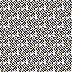 A kufic square arabic calligraphy of a verse from chapter Az-Zukhruf (The Ornaments of Gold) from the Quran translated as "And indeed we, to our Lord, will surely return"