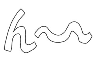 hiragana in Japan text