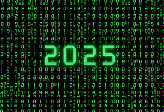 digital matrix grid with the numbers “2025” appearing in bright green