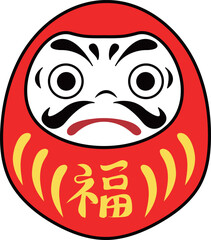 達磨　新年、選挙、受験素材