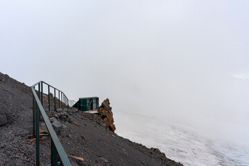 Elbrus northern assault camp. Climbing mountain Elbrus.