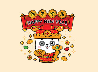 Cute Panda in Fortune God costume, Greeting Chinese New Year, Good luck, Health, Happiness