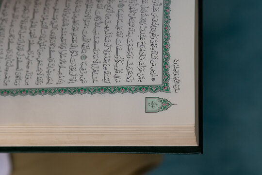 Top view of Quran