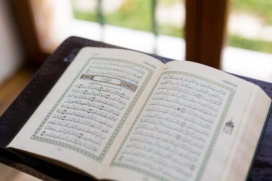 Top view of Quran