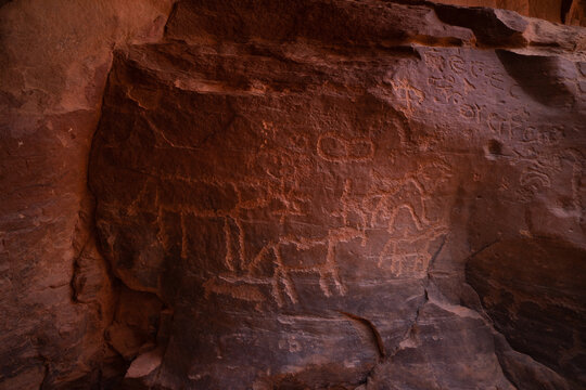 Khazali Canyon Incriptions