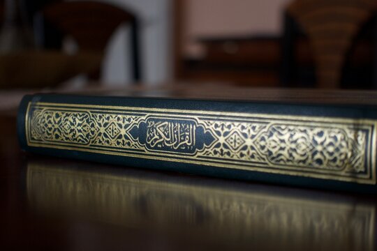 Close-up of the Quran