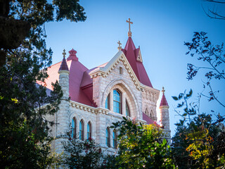 St. Edwards University