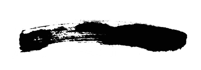 Beautiful chinese calligraphy ink splash isolated on white background. © runrun2