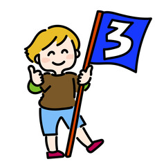 3位の順位フラッグを持ってグッドサインをしている子供