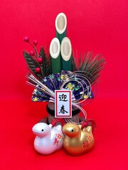 年賀状素材・門松・干支