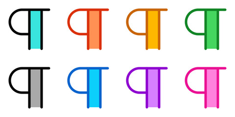 Editable pilcrow, paragraph symbol vector icon. Part of a big icon set family. Perfect for web and app interfaces, presentations, infographics, etc