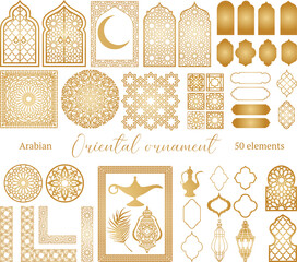 Arabic Oriental Vector Elements. Arabian Ornament. Digital Clipart. Traditional Pattern