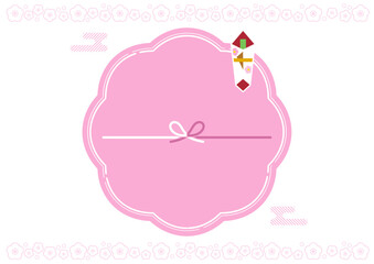 かわいい熨斗紙