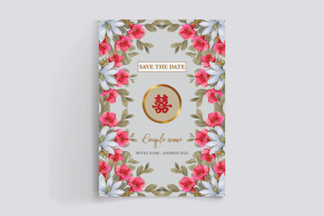 BRIDAL SHOWER FLORAL INVITATION TEMPLATE
