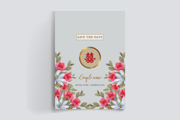 BRIDAL SHOWER FLORAL INVITATION TEMPLATE