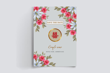 BRIDAL SHOWER FLORAL INVITATION TEMPLATE