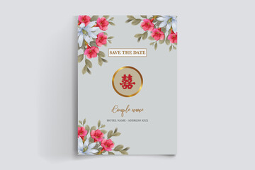BRIDAL SHOWER FLORAL INVITATION TEMPLATE