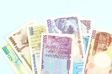 Japan national bank, Nippon Ginko, issued several denominations of yen banknotes in various denominations