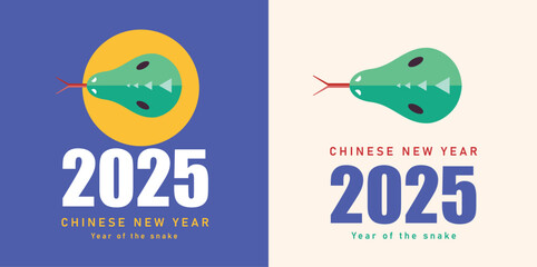 new year 2025 Chinese year of the Snake. Snake illustration. Chinese vector design. Lunar new year concept